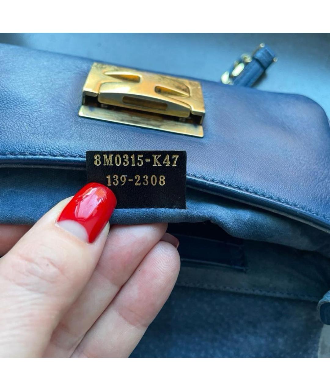 FENDI Темно-синяя кожаная сумка через плечо, фото 6