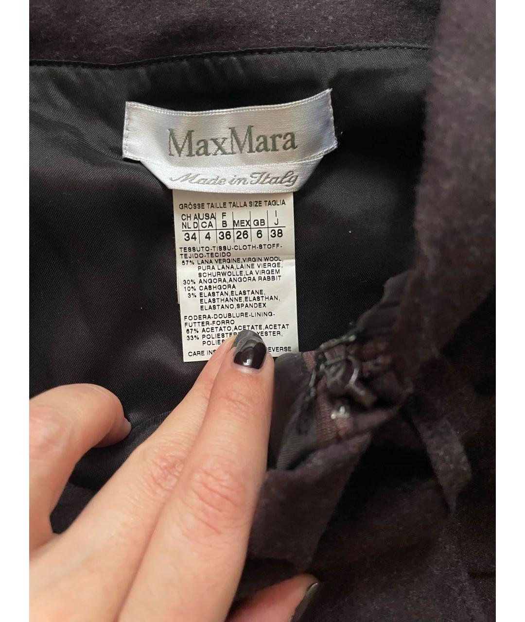 MAX MARA Фиолетовая шерстяная юбка миди, фото 3
