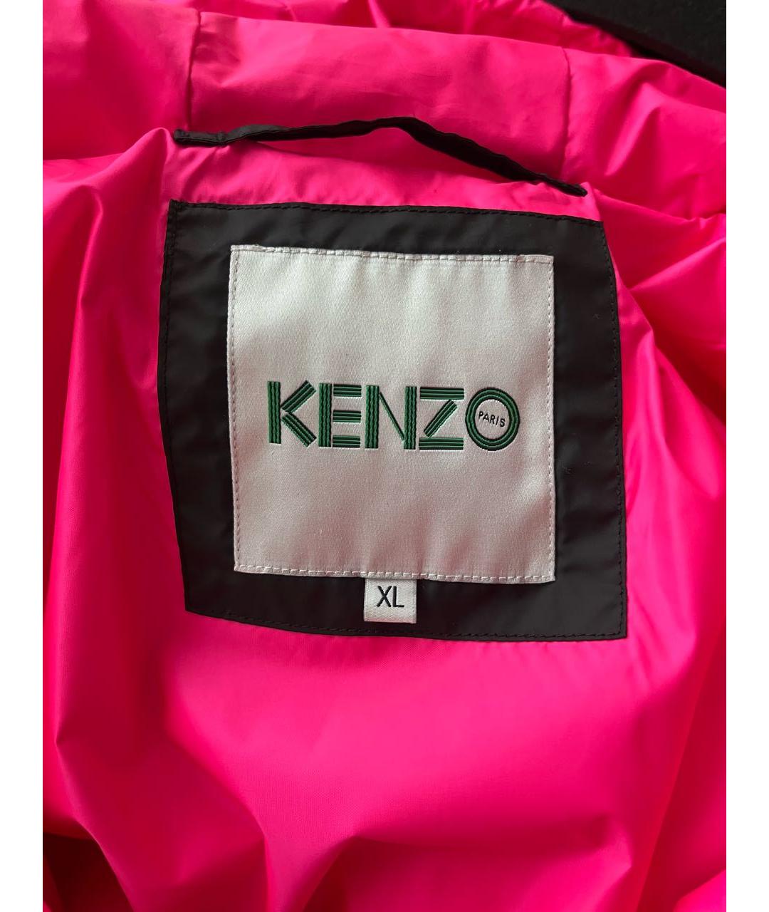 Kenzo precio xl hotsell