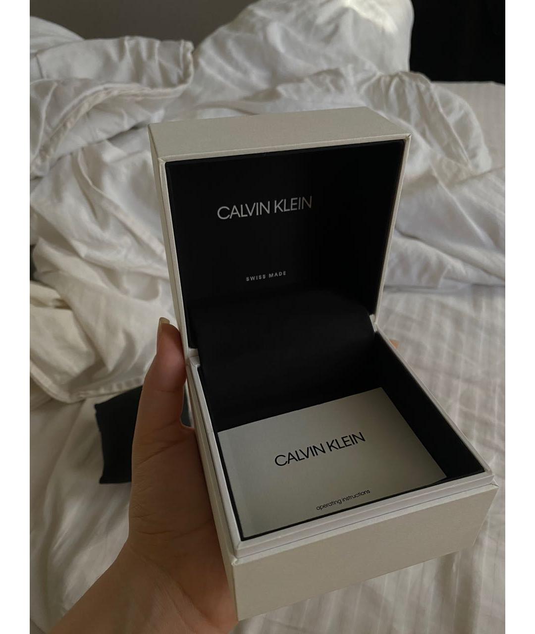 Calvin klein box hotsell