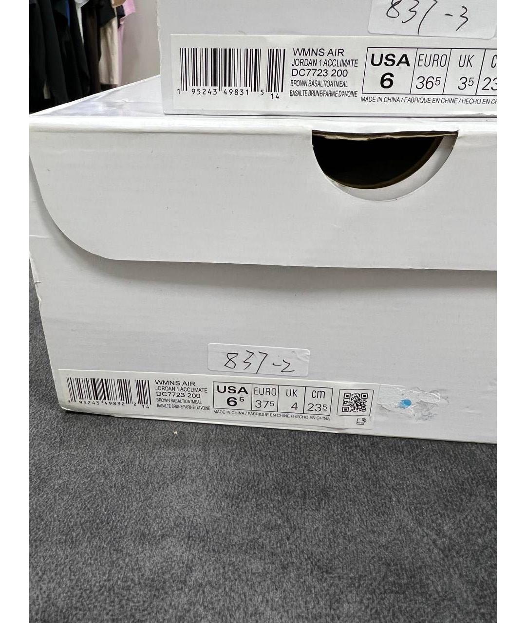 JORDAN Коричневые кроссовки, фото 8