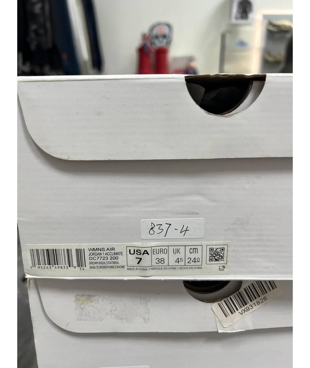 JORDAN Коричневые кроссовки, фото 7