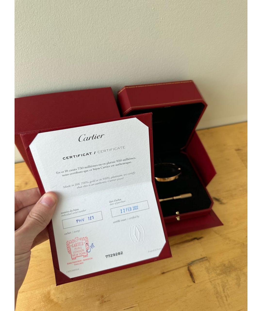 CARTIER Золотой браслет из желтого золота, фото 4