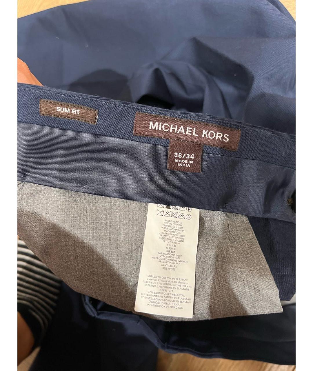 MICHAEL KORS Темно-синие хлопко-эластановые классические брюки, фото 3