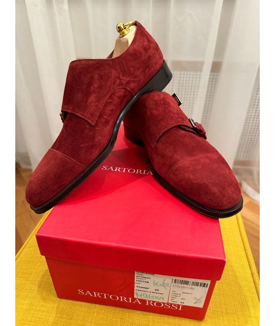 SARTORIA ROSSI Красные замшевые туфли, фото 6