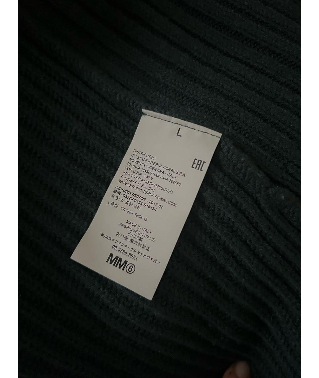MM6 MAISON MARGIELA Зеленый шерстяной джемпер / свитер, фото 4