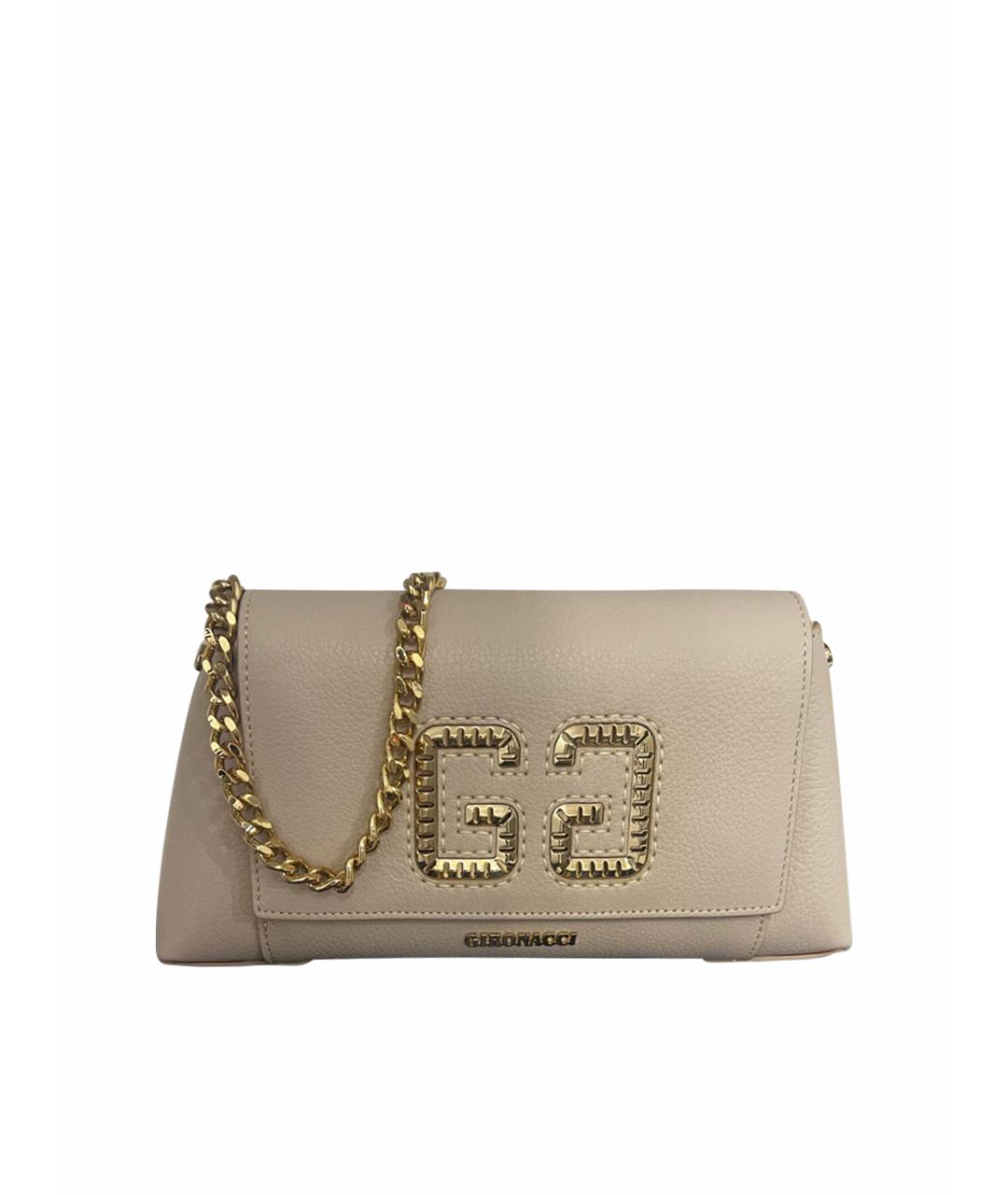 Pochette fendi amazon hotsell