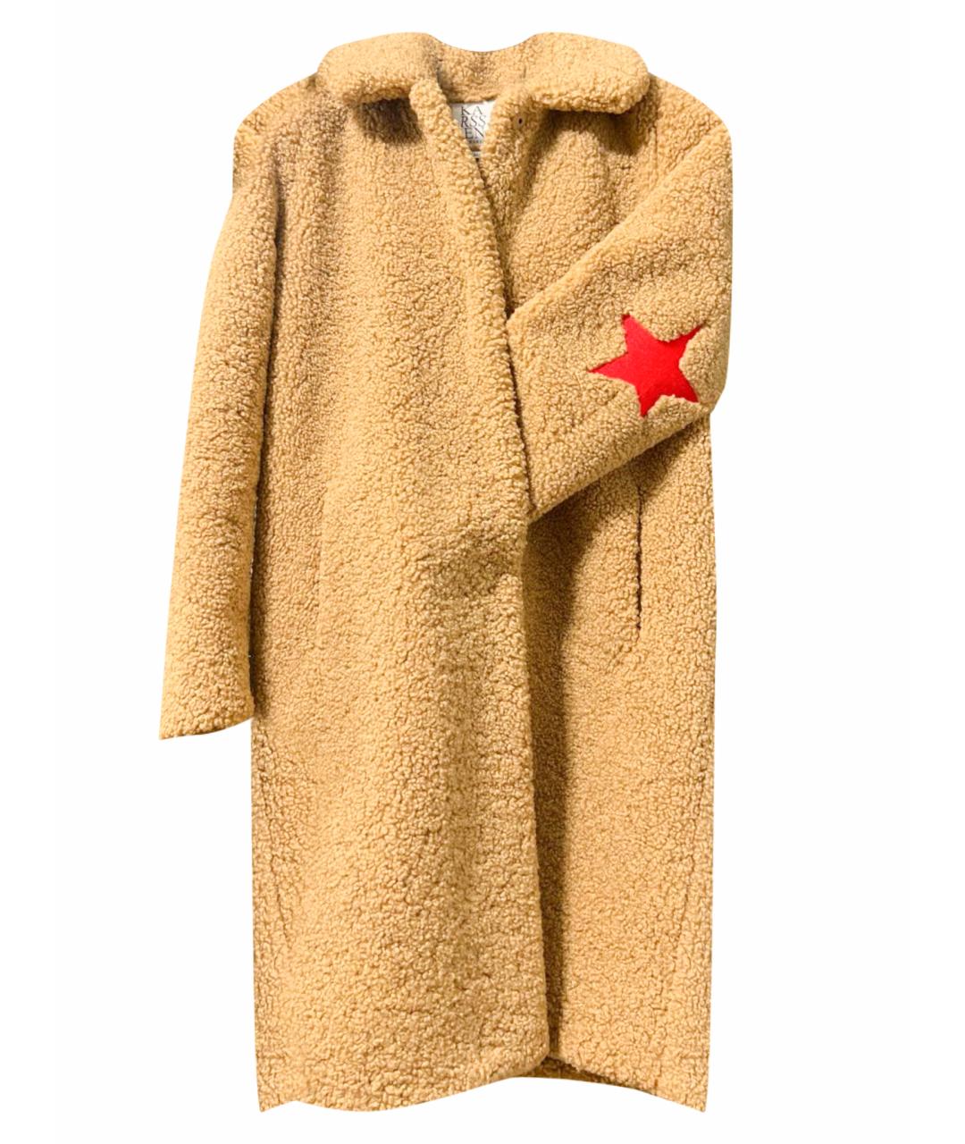 Zoe karssen sale teddy coat