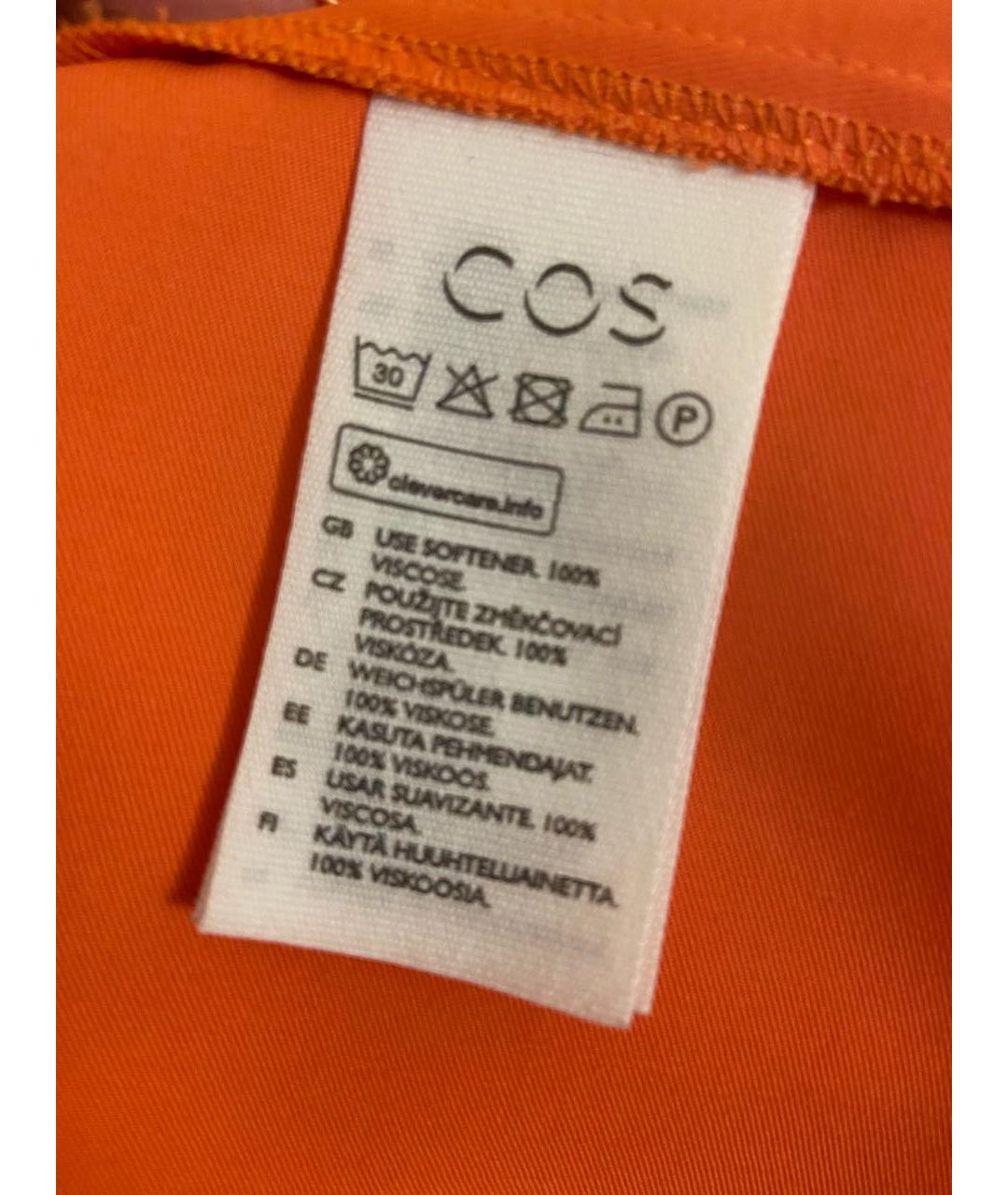 COS Оранжевая вискозная юбка макси, фото 4