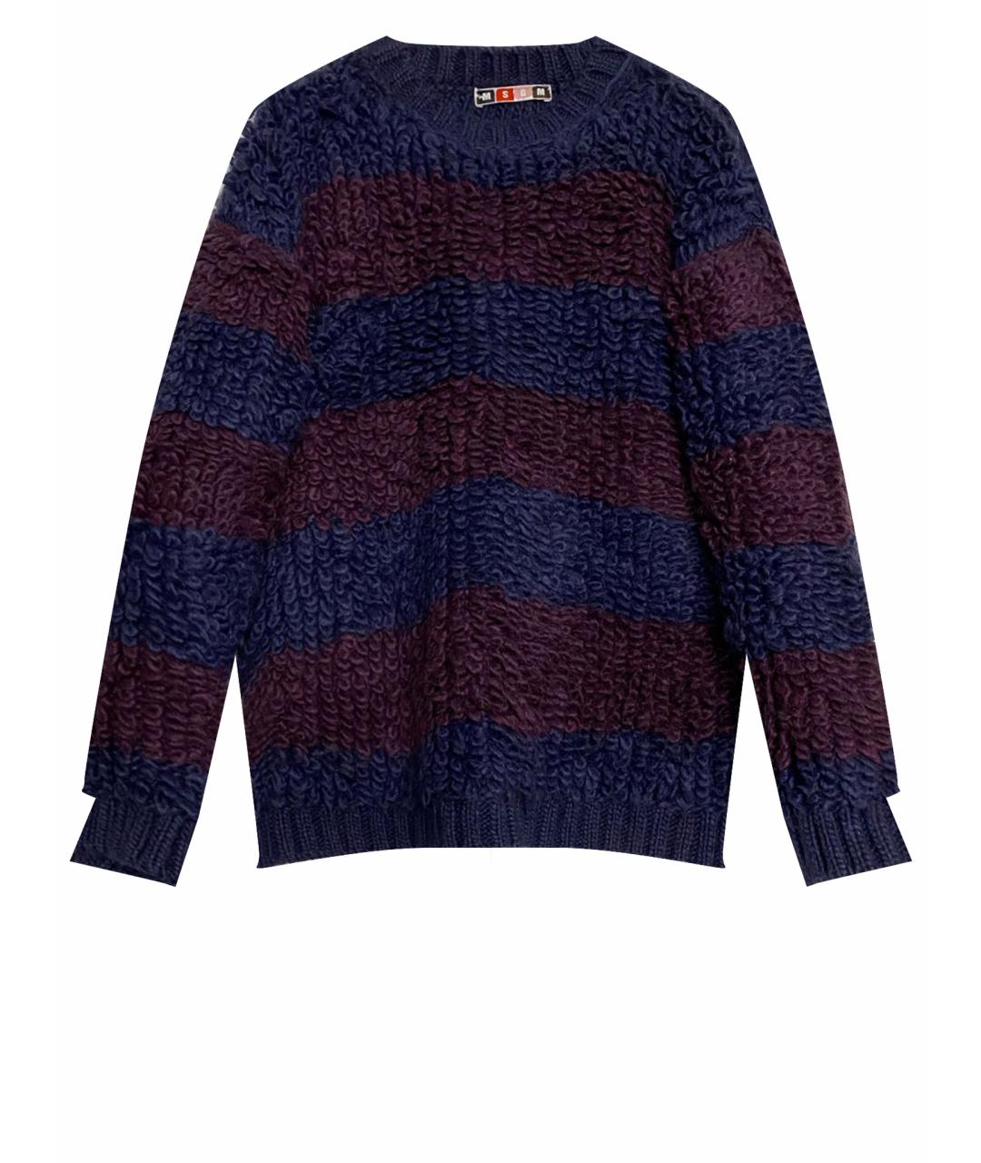 MSGM Темно-синий шерстяной джемпер / свитер, фото 1