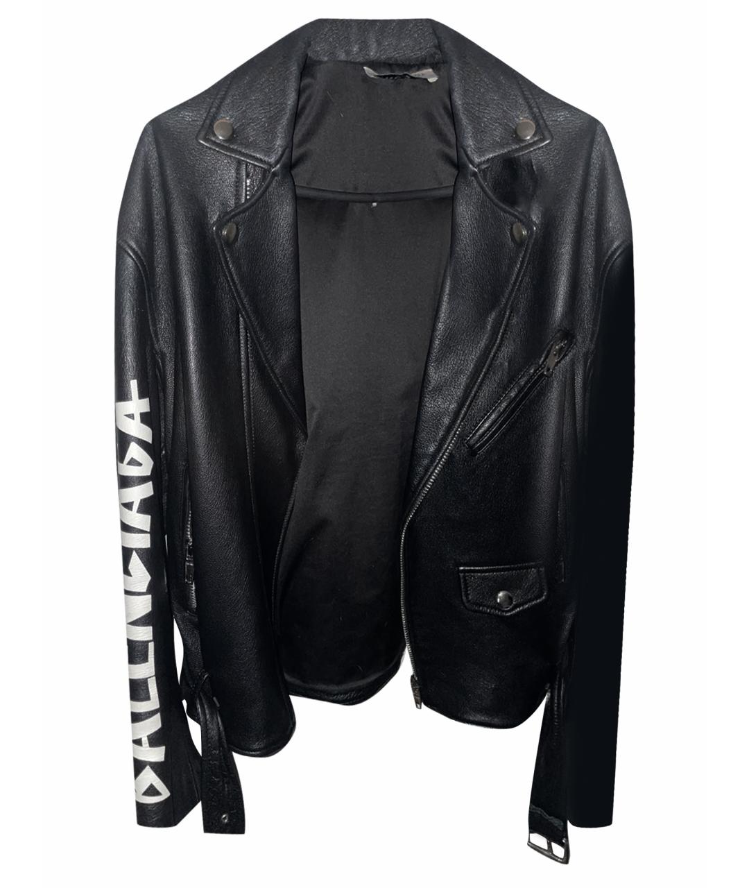 Balenciaga painted biker store jacket