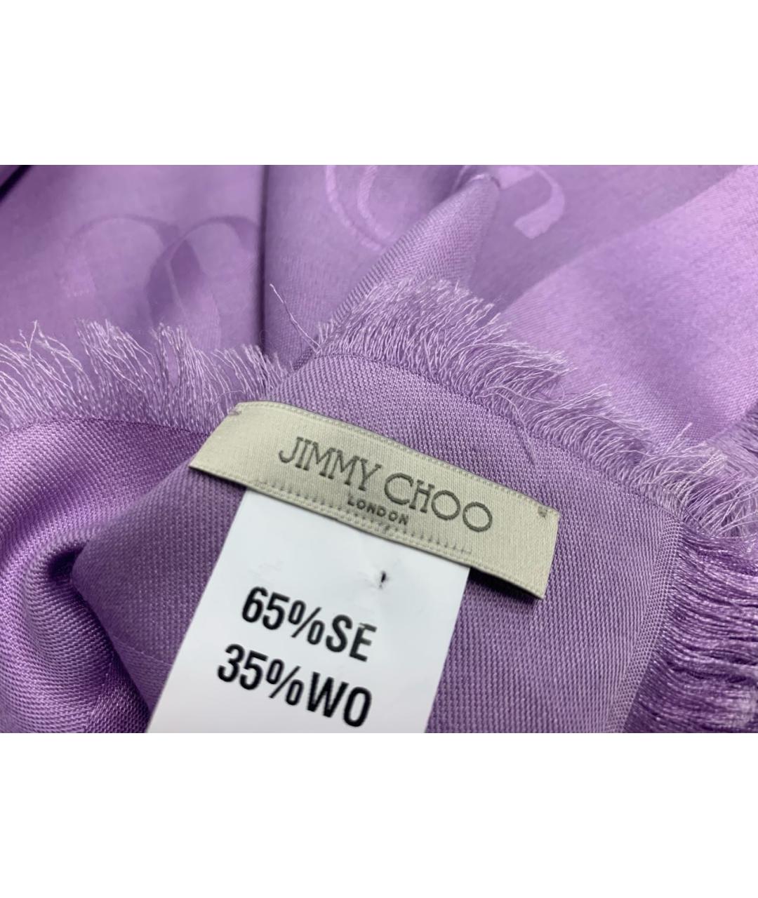 JIMMY CHOO Фиолетовый платок, фото 4
