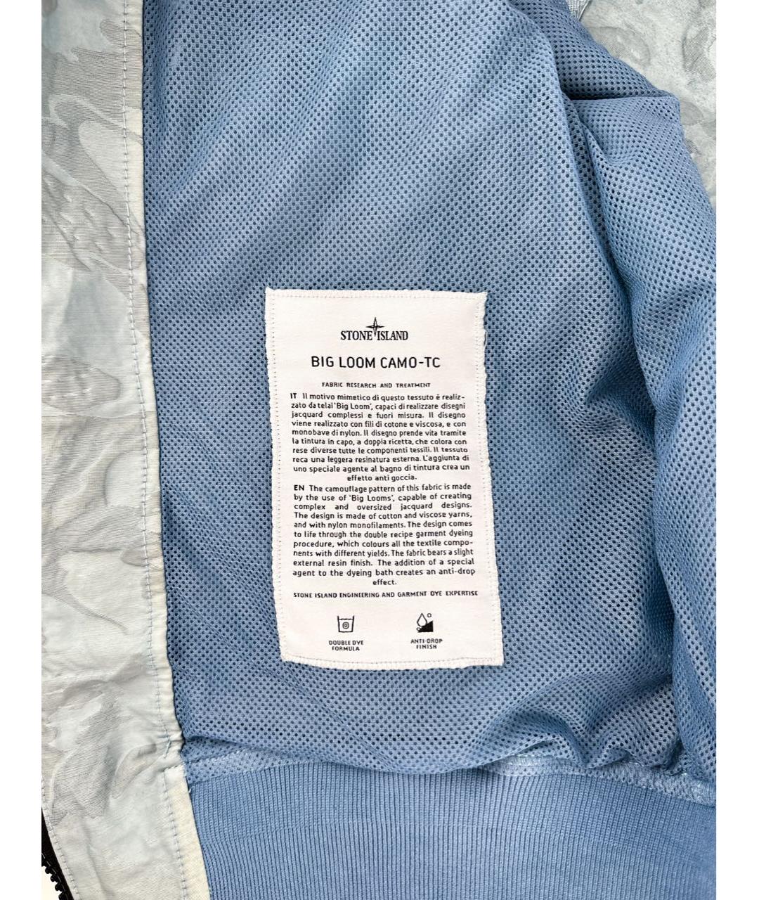 STONE ISLAND Голубая хлопковая куртка, фото 7