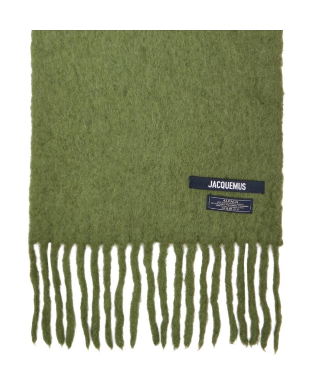 JACQUEMUS Зеленый шерстяной шарф, фото 3