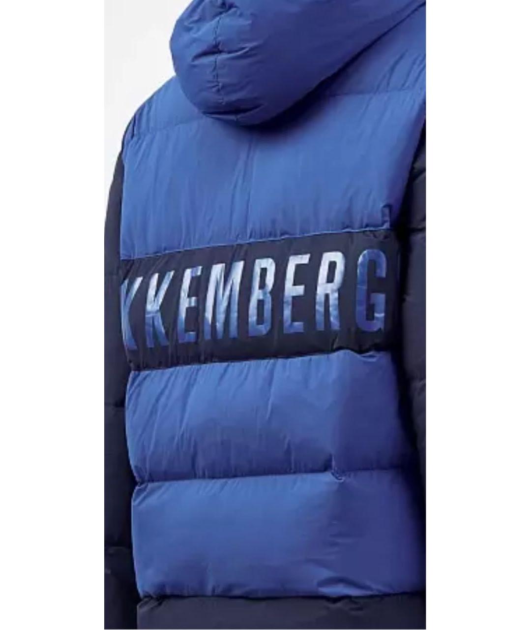 BIKKEMBERGS Синяя полиамидовая куртка, фото 3