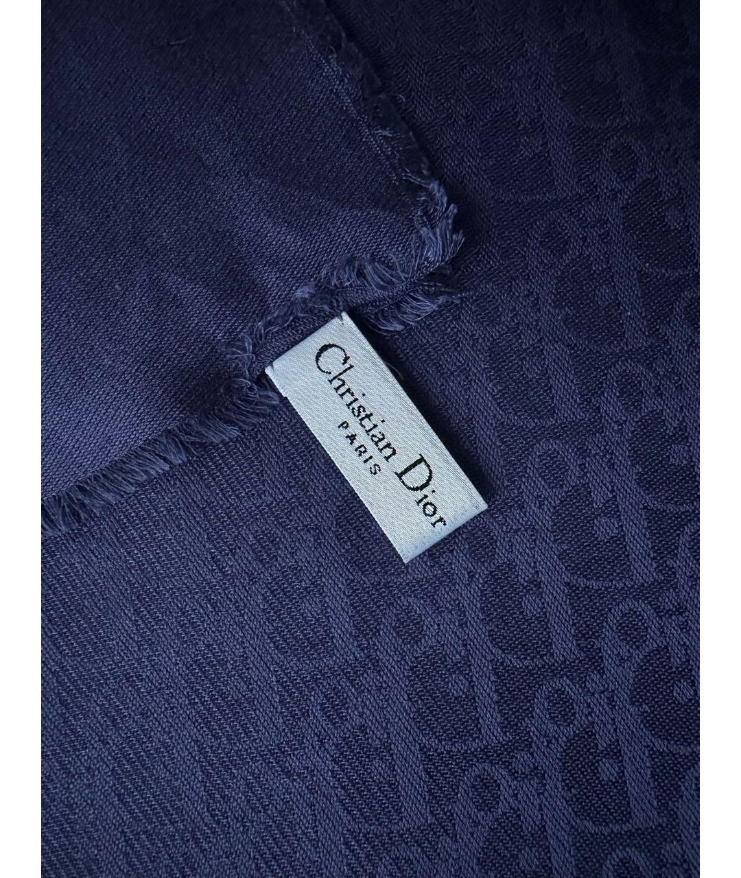 CHRISTIAN DIOR PRE-OWNED Фиолетовый кашемировый платок, фото 3