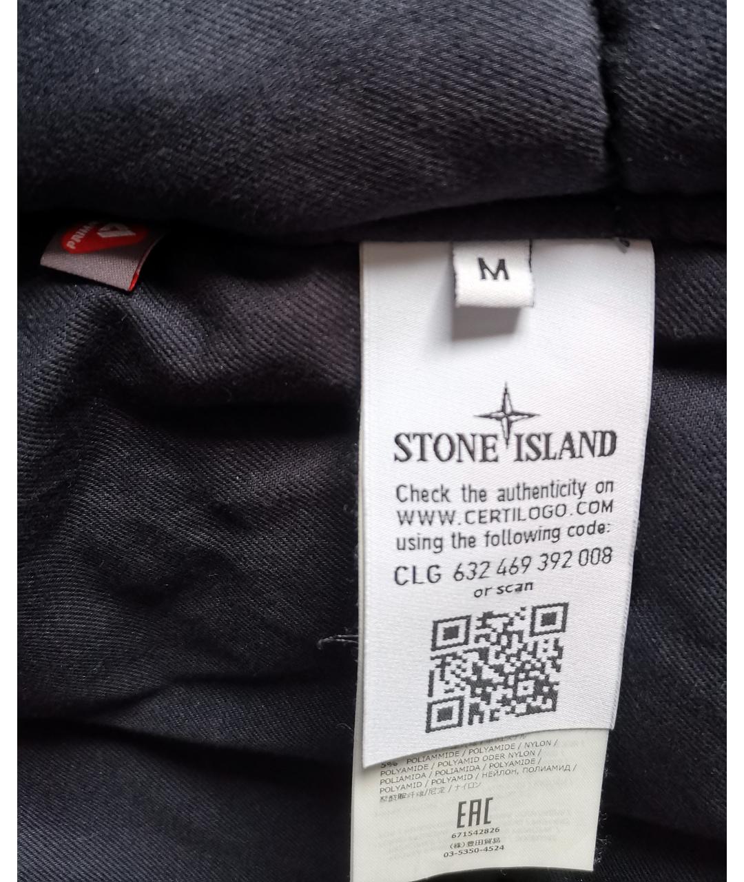 STONE ISLAND Темно-синяя полиэстеровая куртка, фото 7