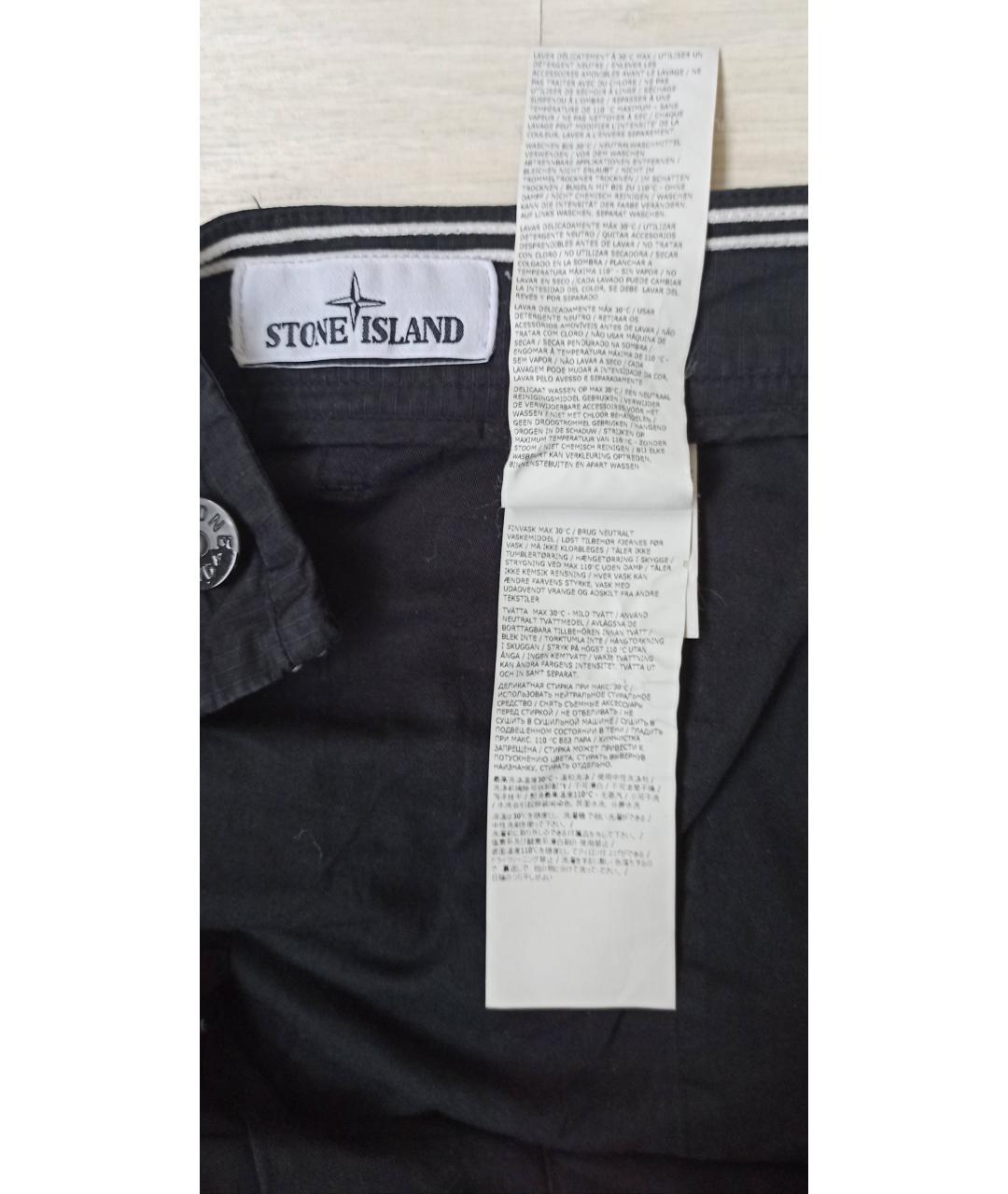 STONE ISLAND Черные хлопковые повседневные брюки, фото 7