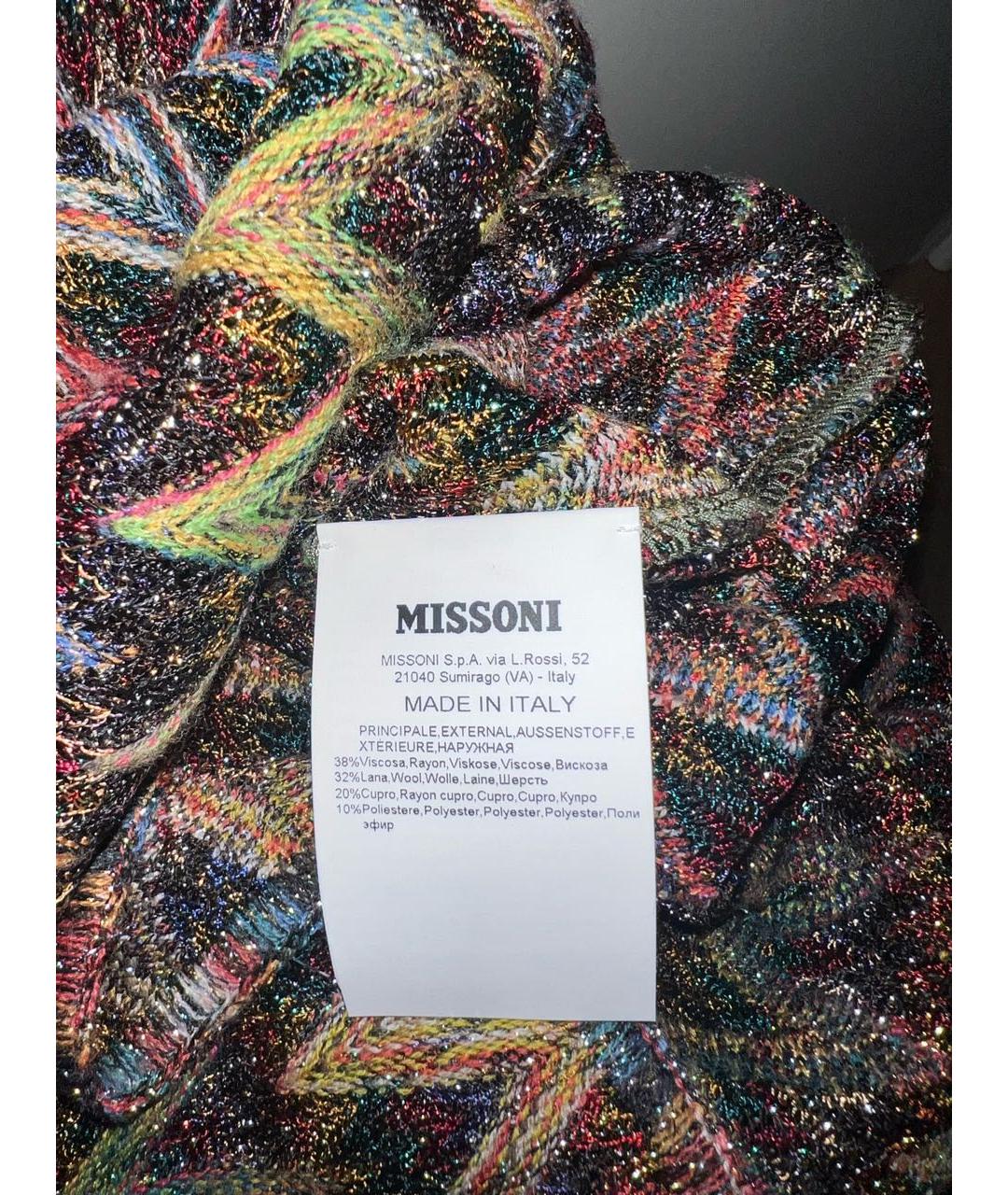 MISSONI Мульти вискозное коктейльное платье, фото 4