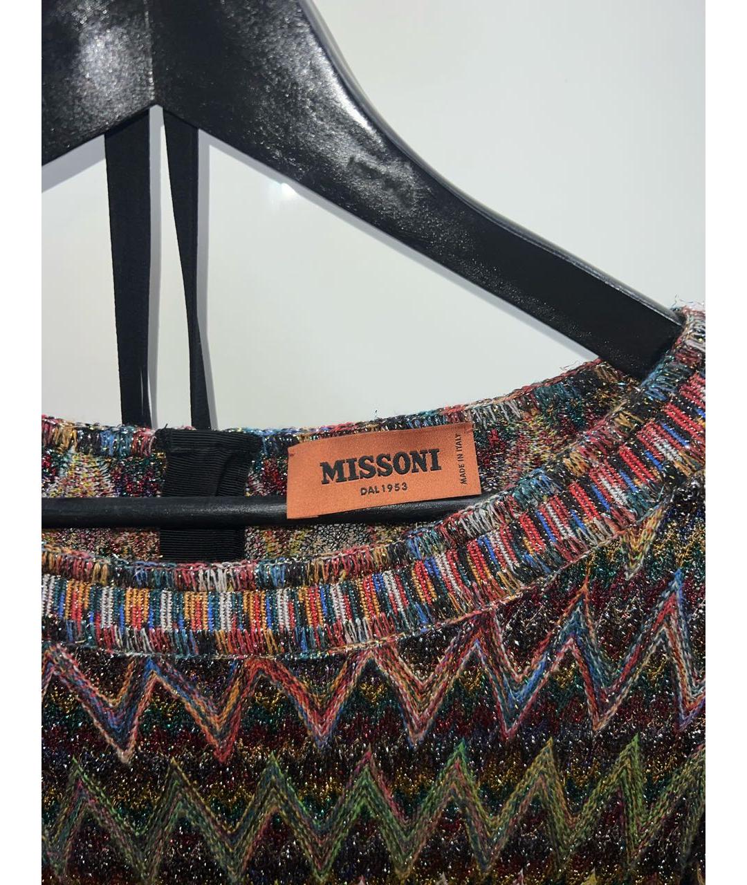 MISSONI Мульти вискозное коктейльное платье, фото 3