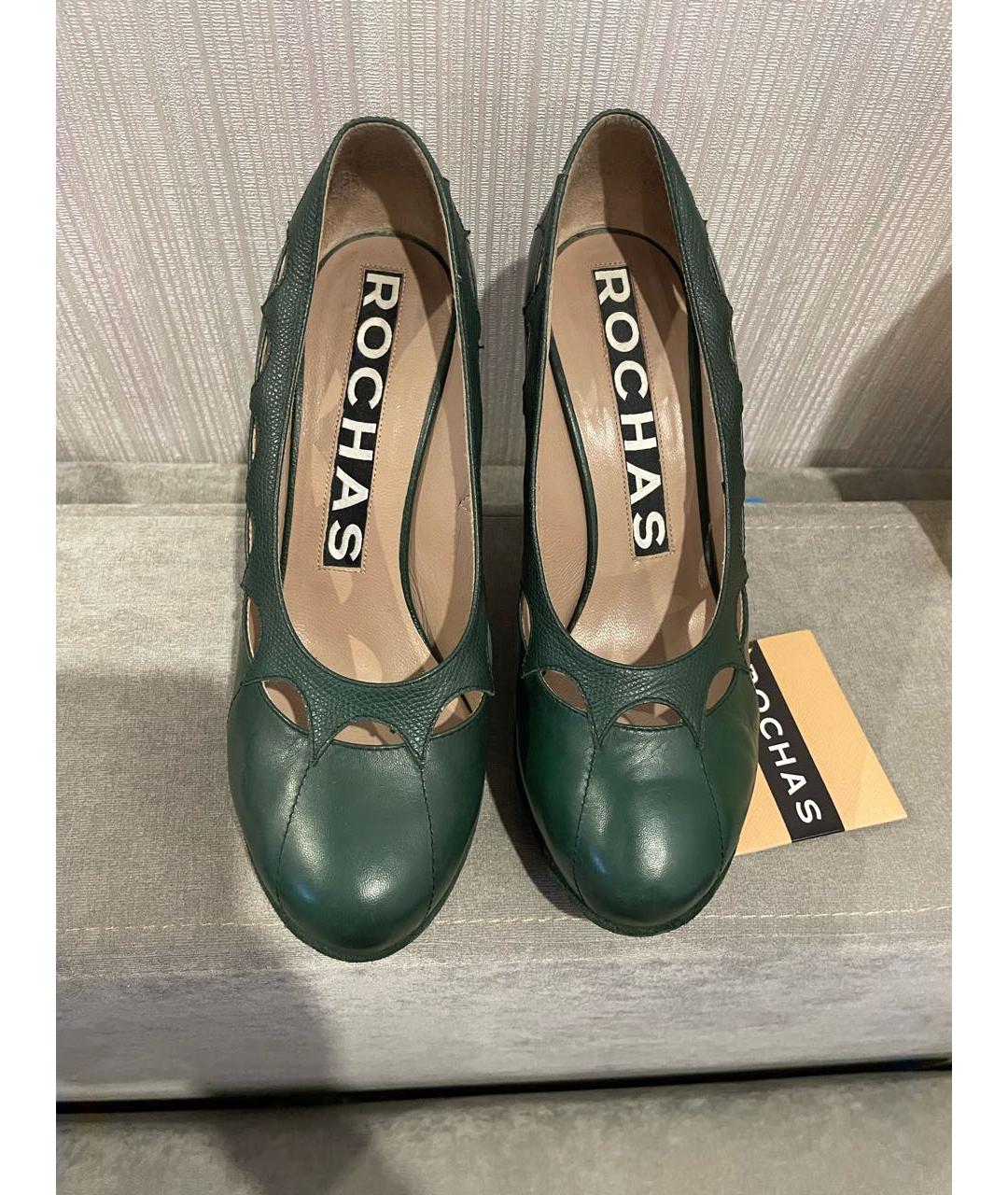 ROCHAS Зеленые кожаные туфли, фото 3