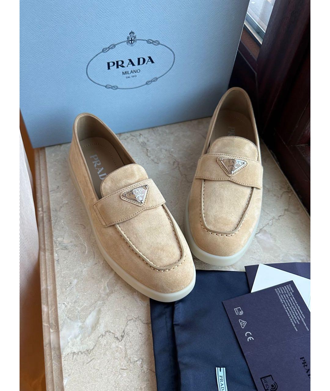 PRADA Бежевые замшевые лоферы, фото 4
