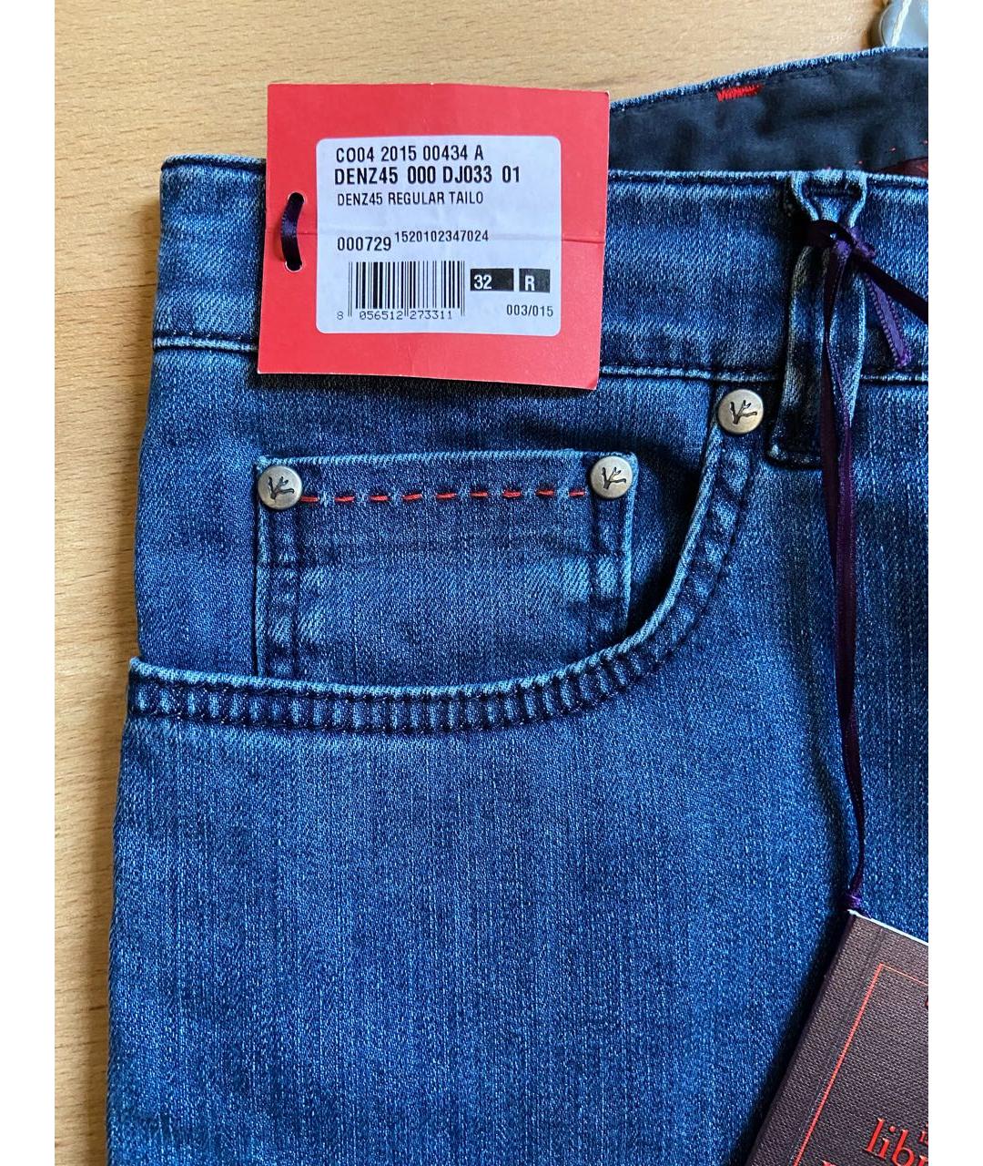 ISAIA Синие хлопко-эластановые прямые джинсы, фото 3
