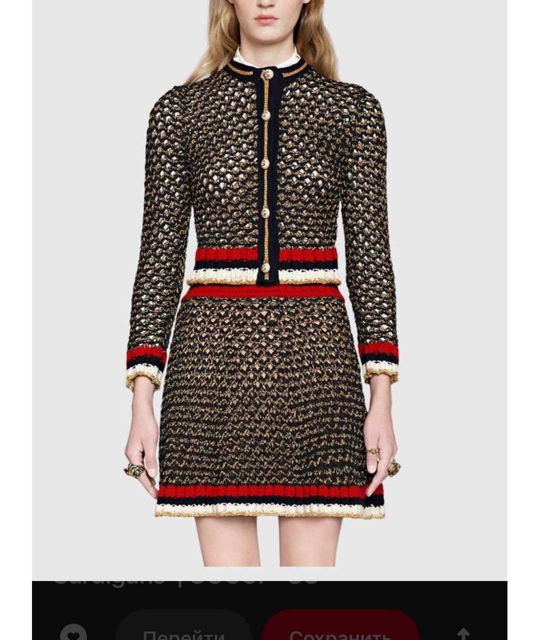 GUCCI Золотой шерстяной костюм с юбками, фото 2