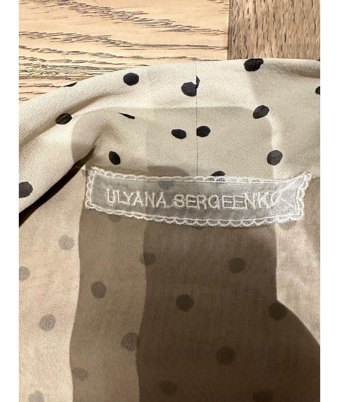 ULYANA SERGEENKO Бежевое шелковое вечернее платье, фото 5