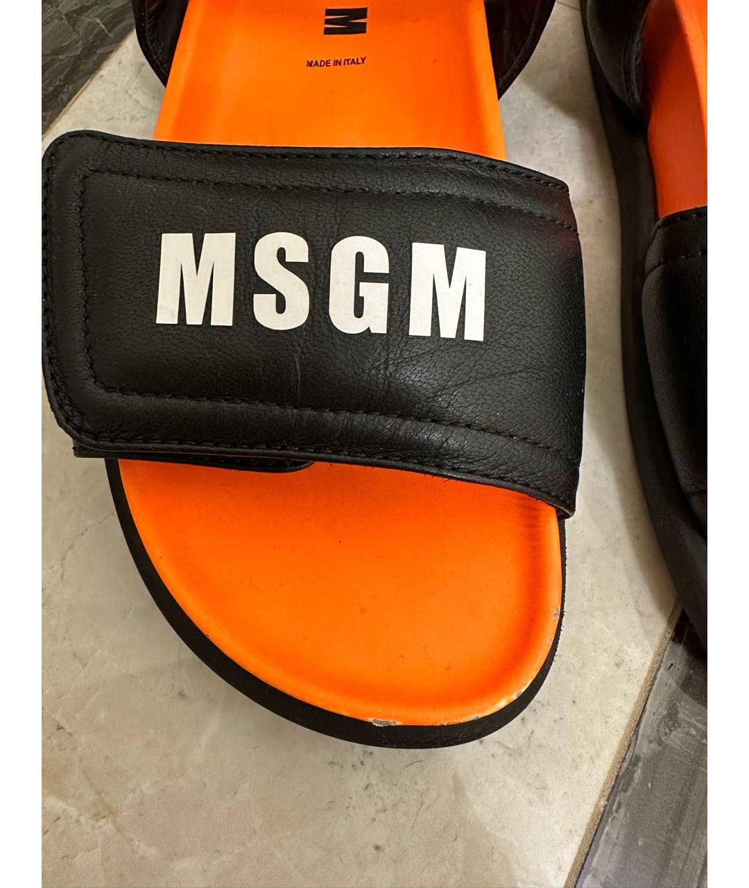 MSGM Оранжевое кожаные сандалии и шлепанцы, фото 5