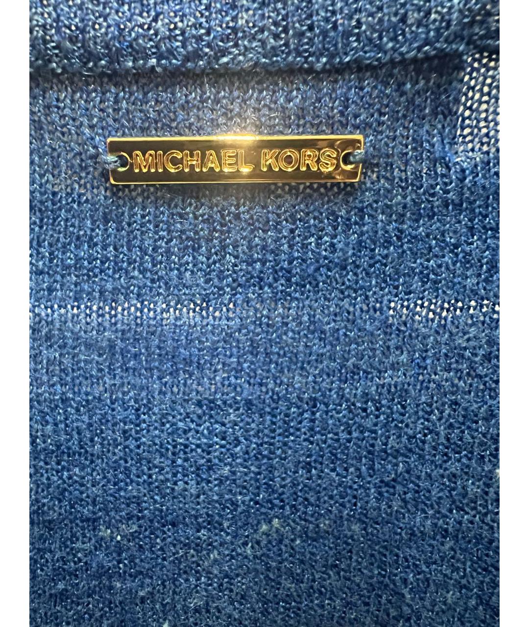 MICHAEL MICHAEL KORS Синий джемпер / свитер, фото 4