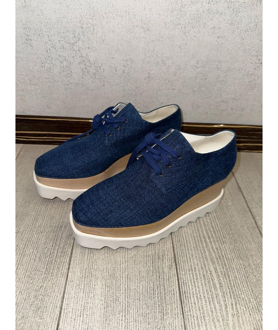 STELLA MCCARTNEY Темно-синие текстильные кроссовки, фото 3