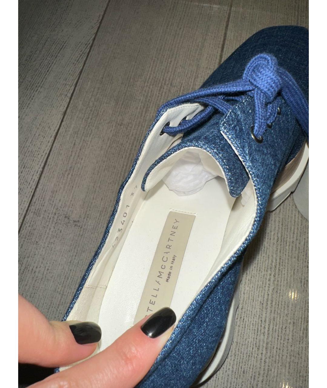STELLA MCCARTNEY Темно-синие текстильные кроссовки, фото 4
