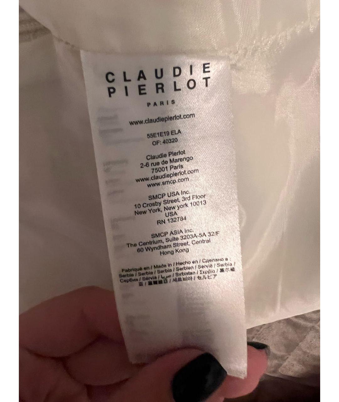 Claudie Pierlot Белые твидовые шорты, фото 4