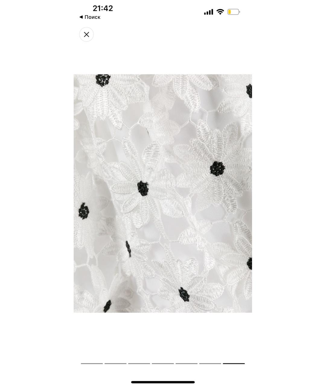 SELF-PORTRAIT Белое кружевное коктейльное платье, фото 5