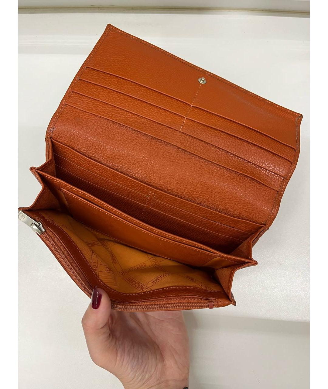 LONGCHAMP Оранжевый кожаный кошелек, фото 3