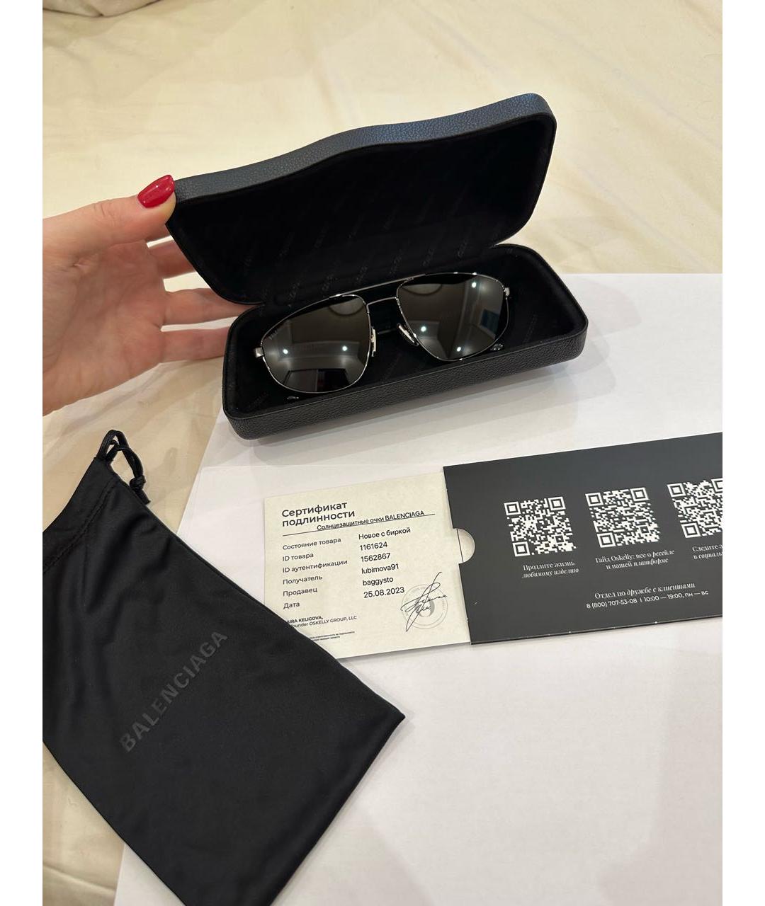BALENCIAGA Черные металлические солнцезащитные очки, фото 8