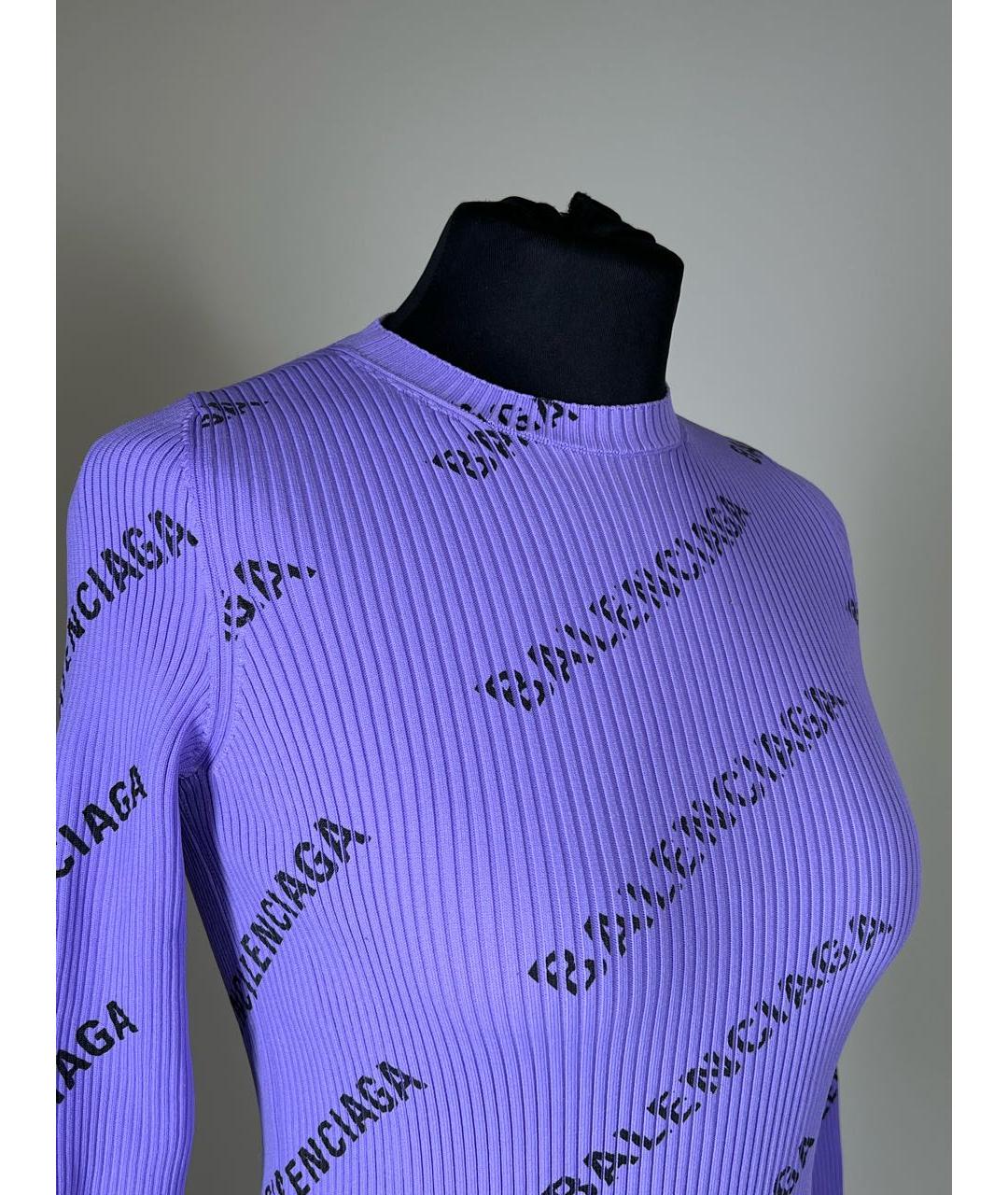 BALENCIAGA Фиолетовый джемпер / свитер, фото 4