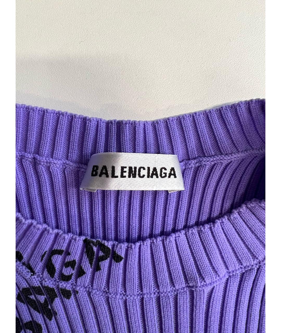 BALENCIAGA Фиолетовый джемпер / свитер, фото 3