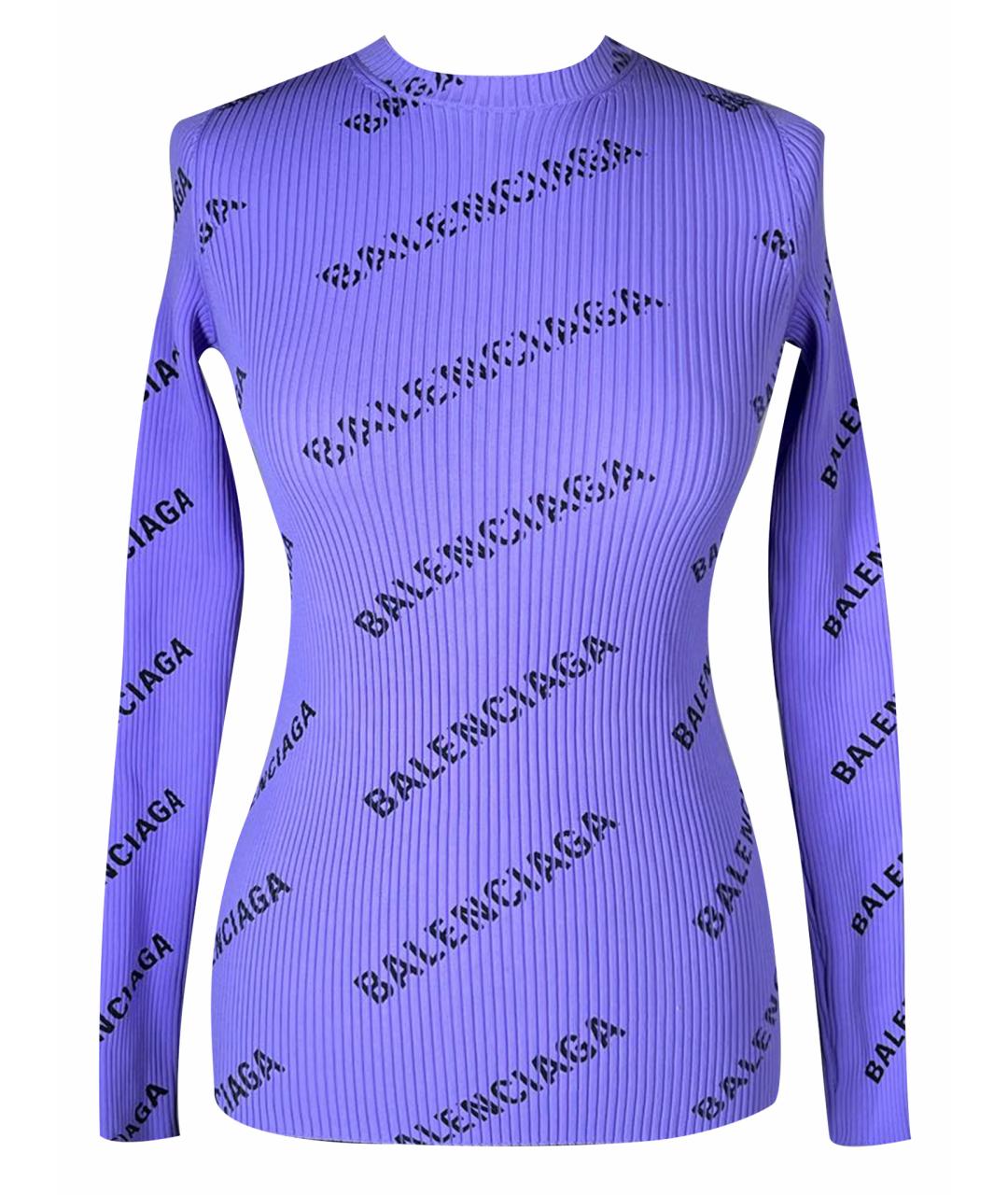 BALENCIAGA Фиолетовый джемпер / свитер, фото 1