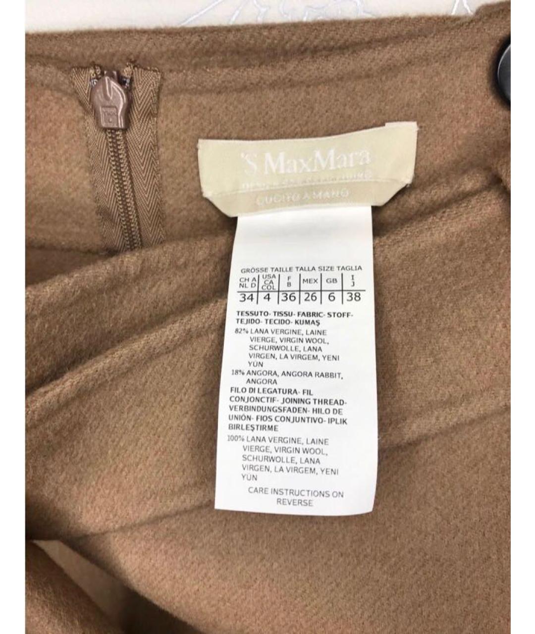 'S MAX MARA Бежевая шерстяная юбка миди, фото 7