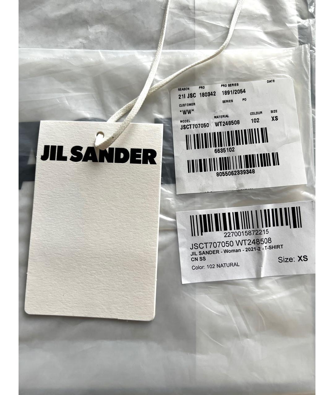 JIL SANDER Белая хлопковая футболка, фото 5