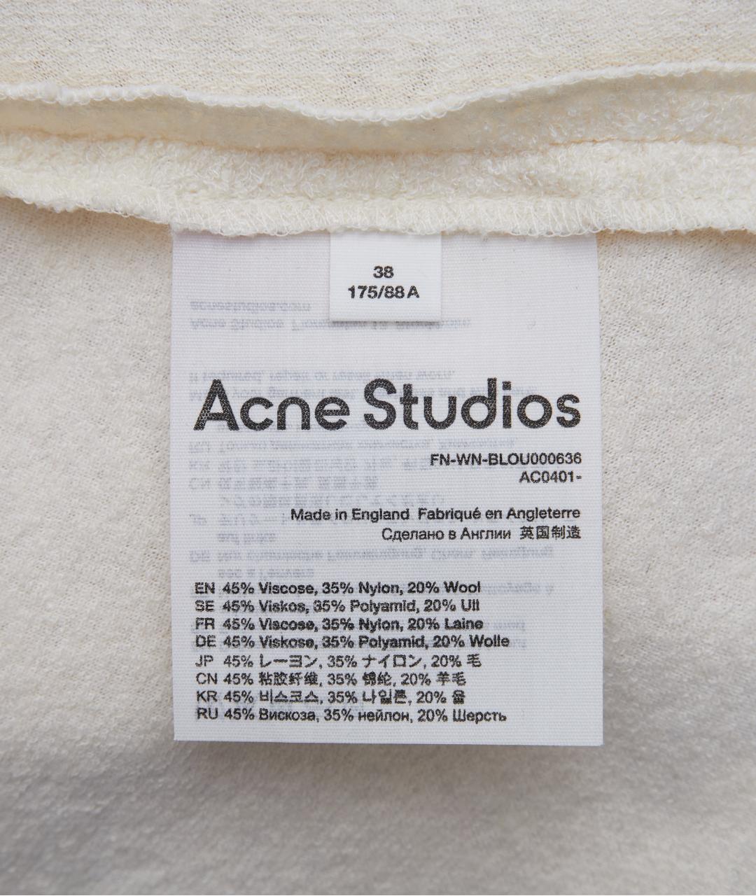 ACNE STUDIOS Бежевый костюм с брюками, фото 7