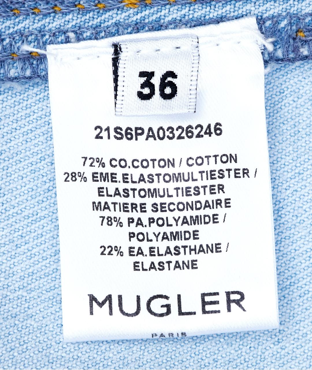 MUGLER Синие прямые джинсы, фото 6