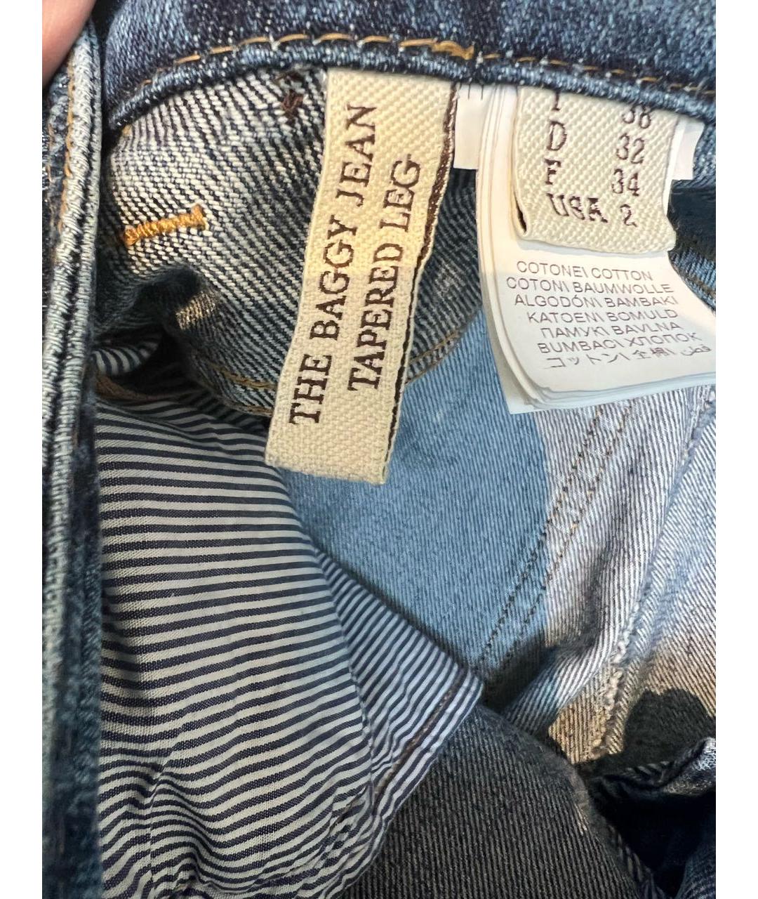 BRUNELLO CUCINELLI Синие хлопковые прямые джинсы, фото 4