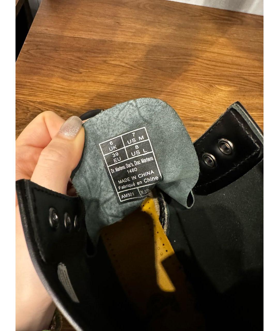 DR. MARTENS Черные ботинки, фото 5