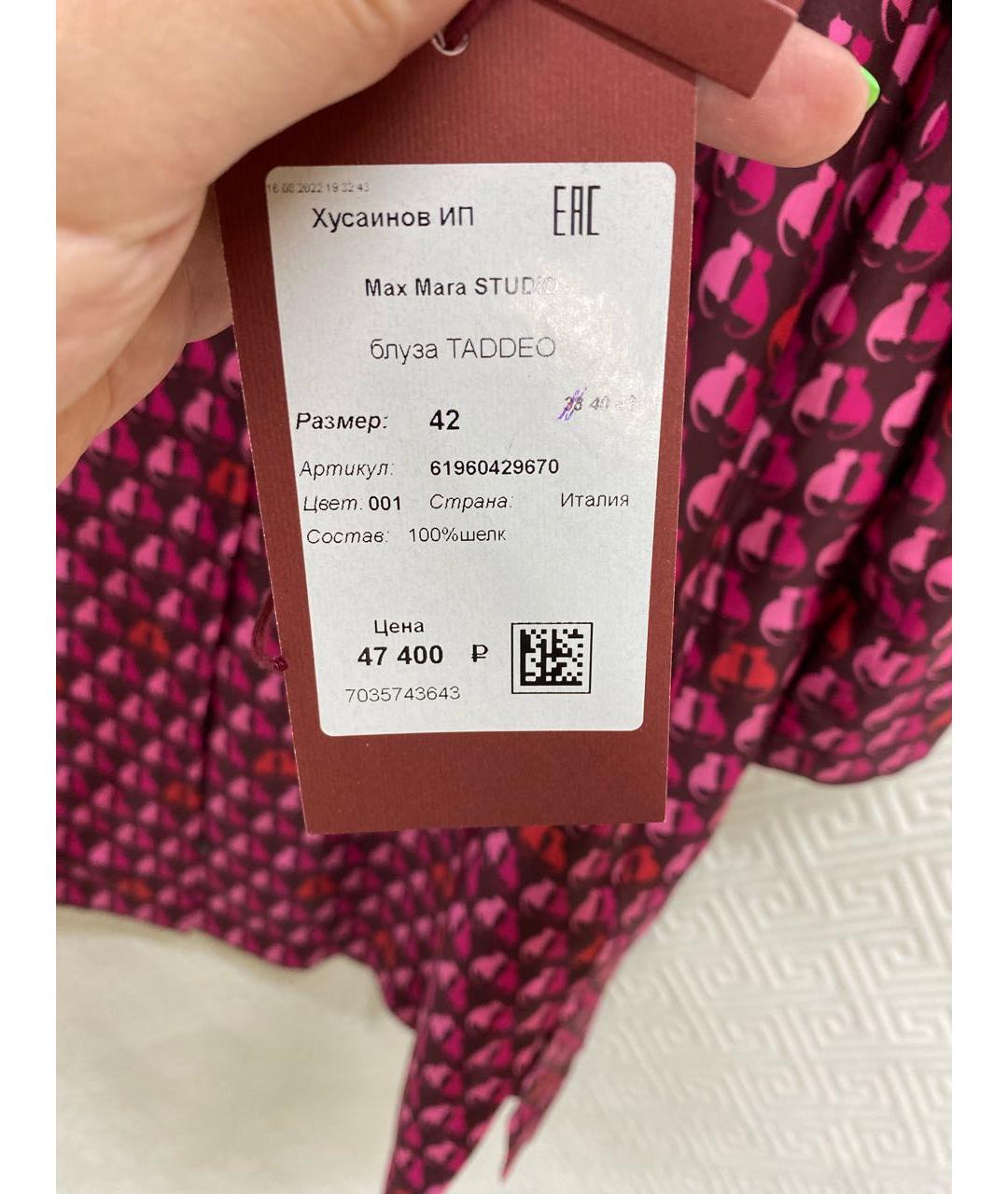 MAX MARA STUDIO Шелковая блузы, фото 6