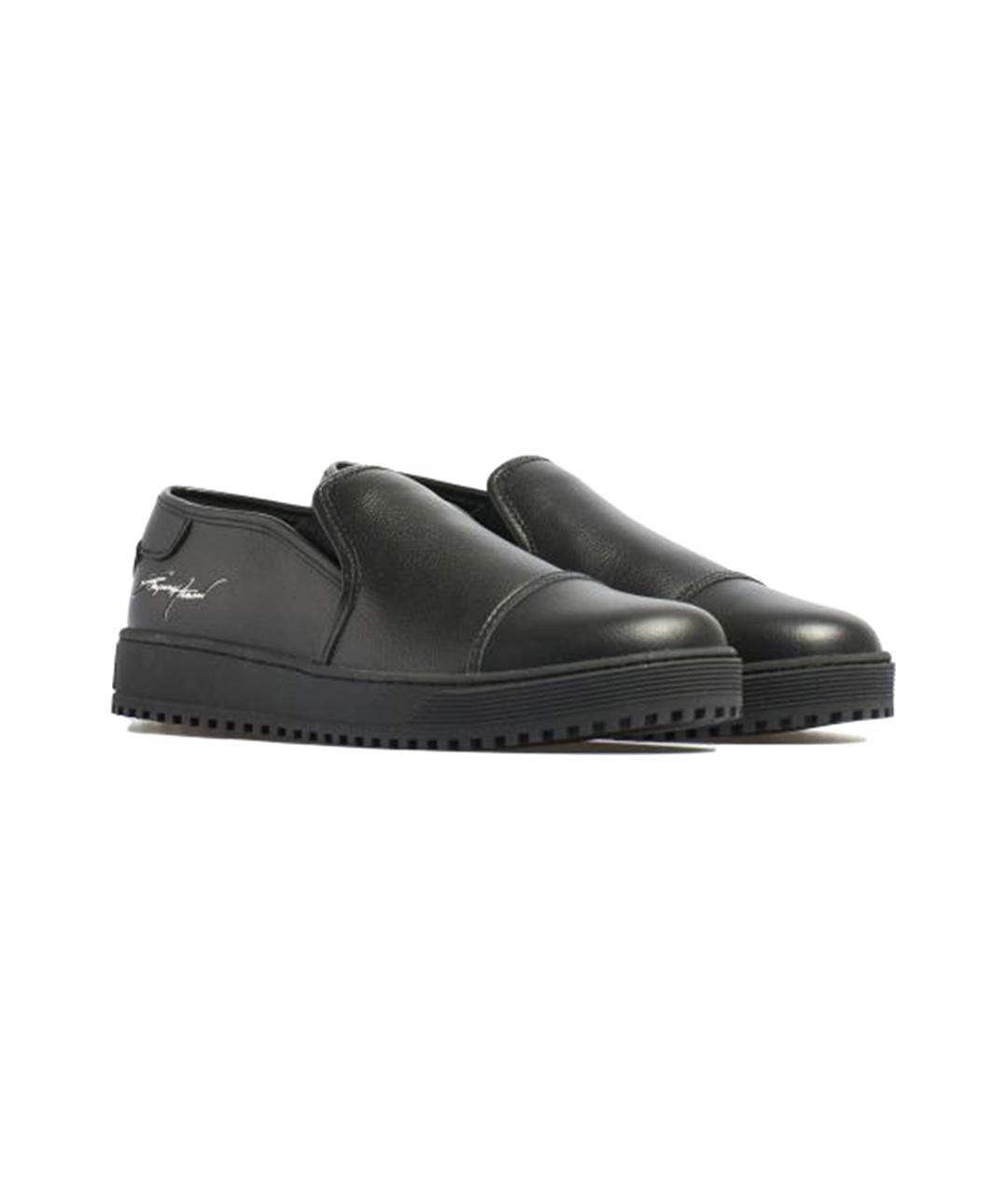 Slip on best sale emporio armani