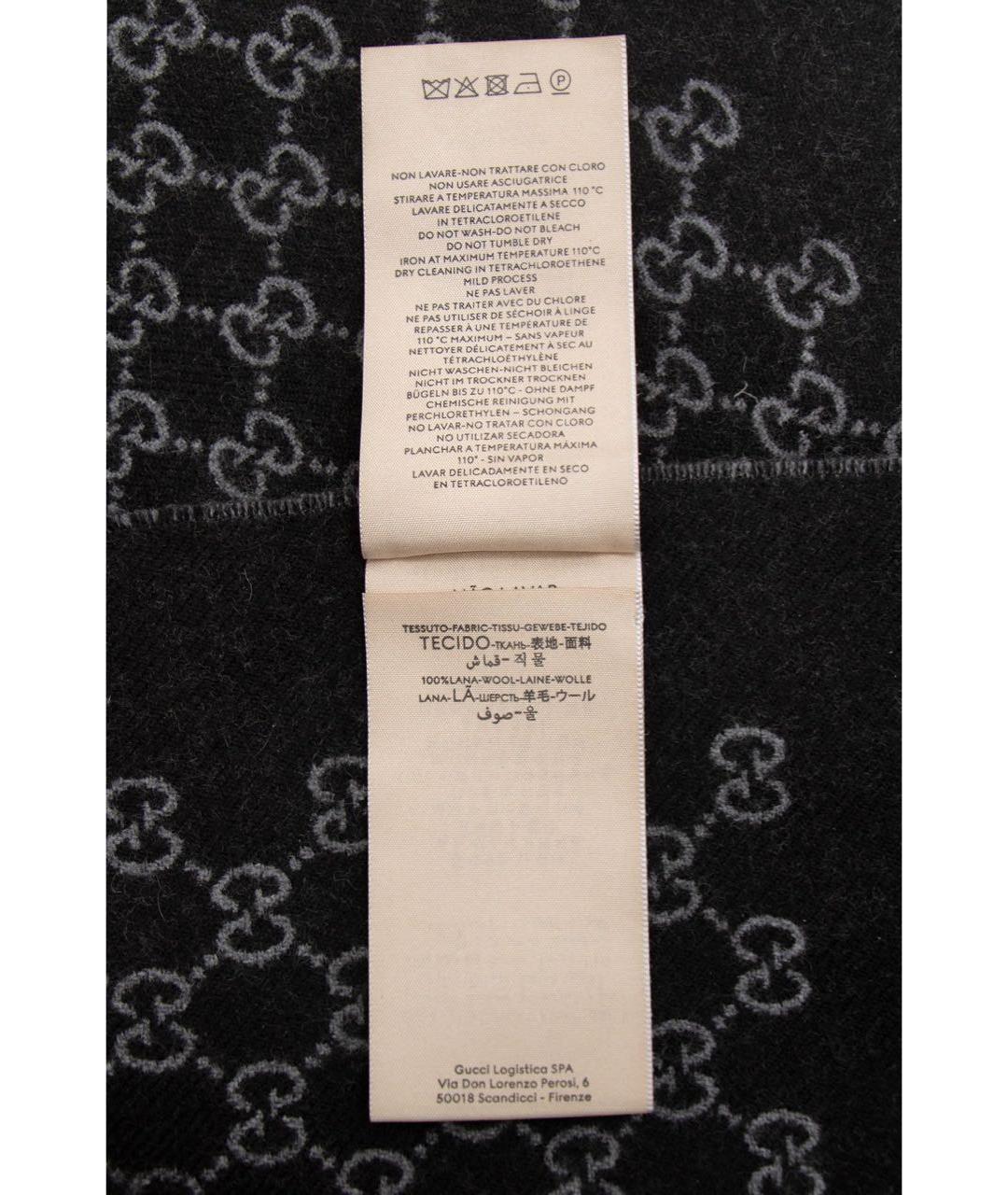 GUCCI Серый шерстяной шарф, фото 2