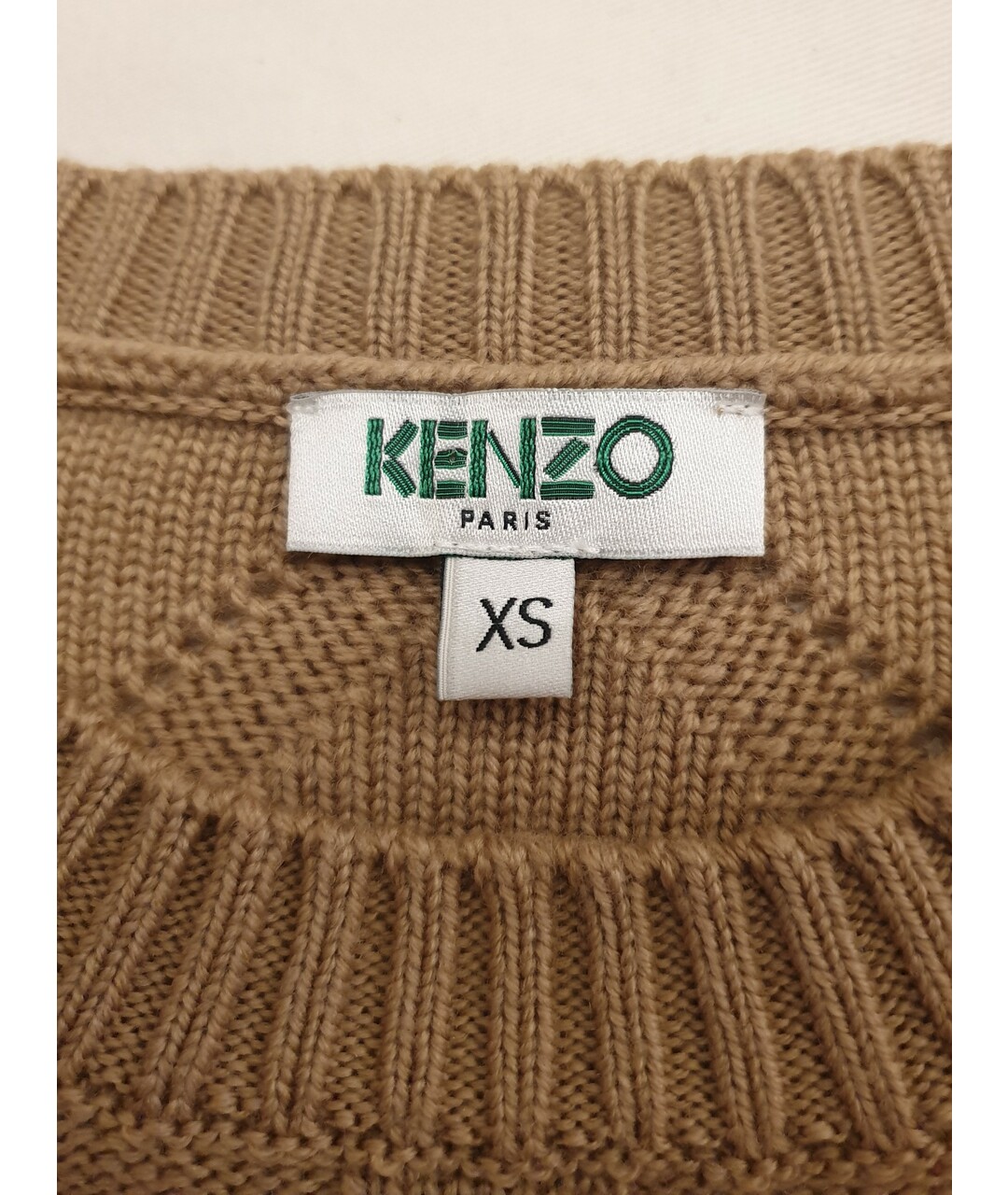 KENZO Бежевый хлопковый джемпер / свитер, фото 6
